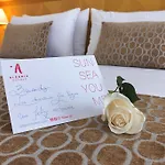 Alegria Aquafun & Отель